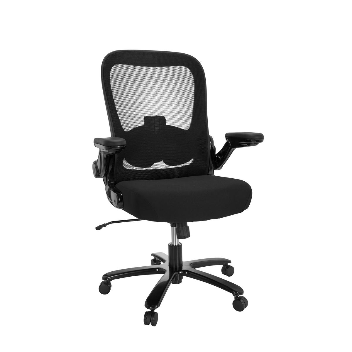 DREHSTUHL  in Netzbespannung, Flachgewebe Schwarz  - Schwarz, Basics, Kunststoff/Textil (75/122/63cm) - MID.YOU