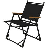 GARTENSTUHL - Schwarz/Braun, LIFESTYLE, Kunststoff/Textil (53/55/78cm) - Ambia Home