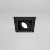 DECKENLEUCHTE    12,6/12,6/7,2 cm  - Schwarz, Trend, Metall (12,6/12,6/7,2cm) - MAYTONI