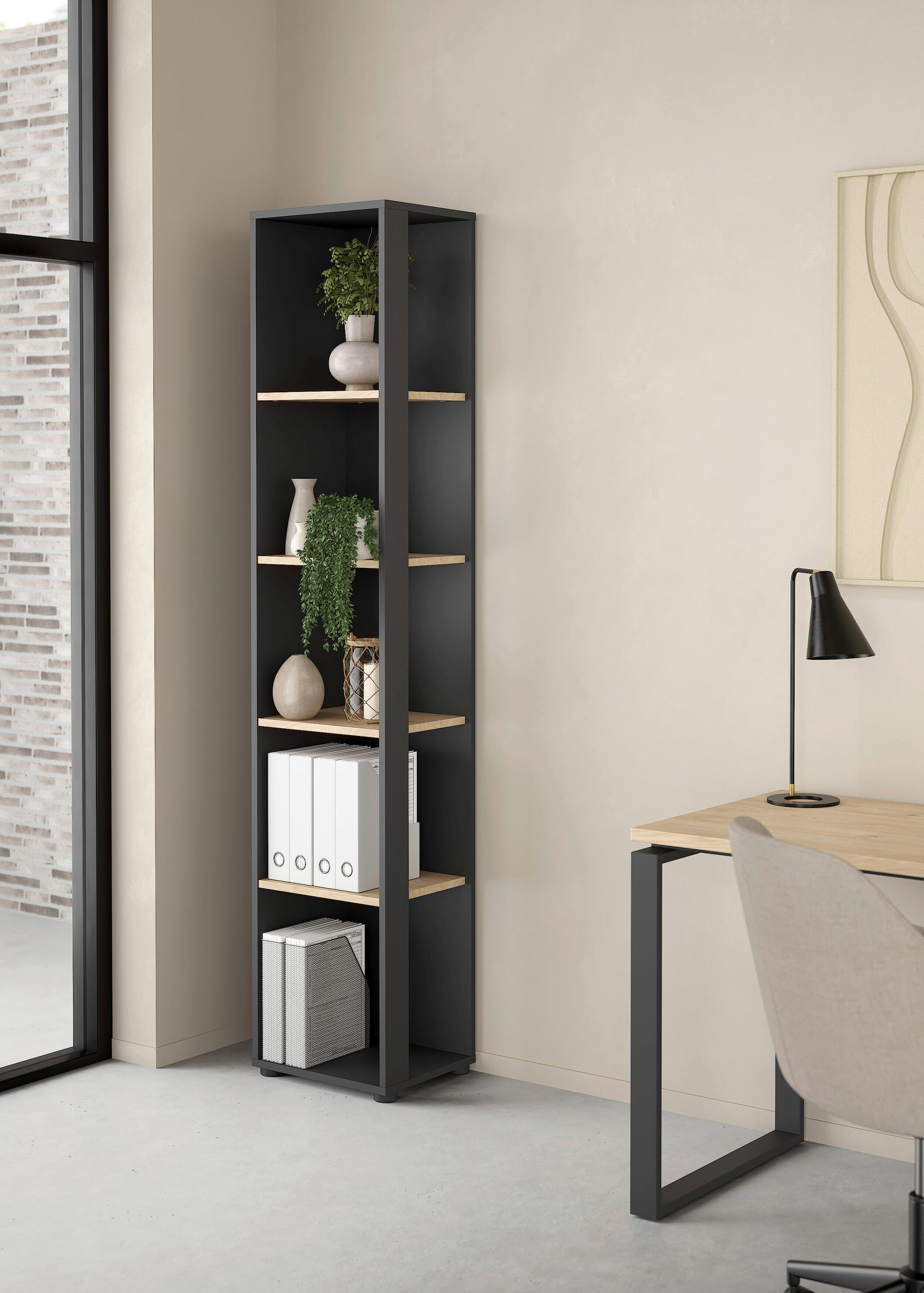 REGAL Grau, Eichefarben  - Eichefarben/Grau, MODERN, Holzwerkstoff (40,8/204,7/34,4cm) - MID.YOU