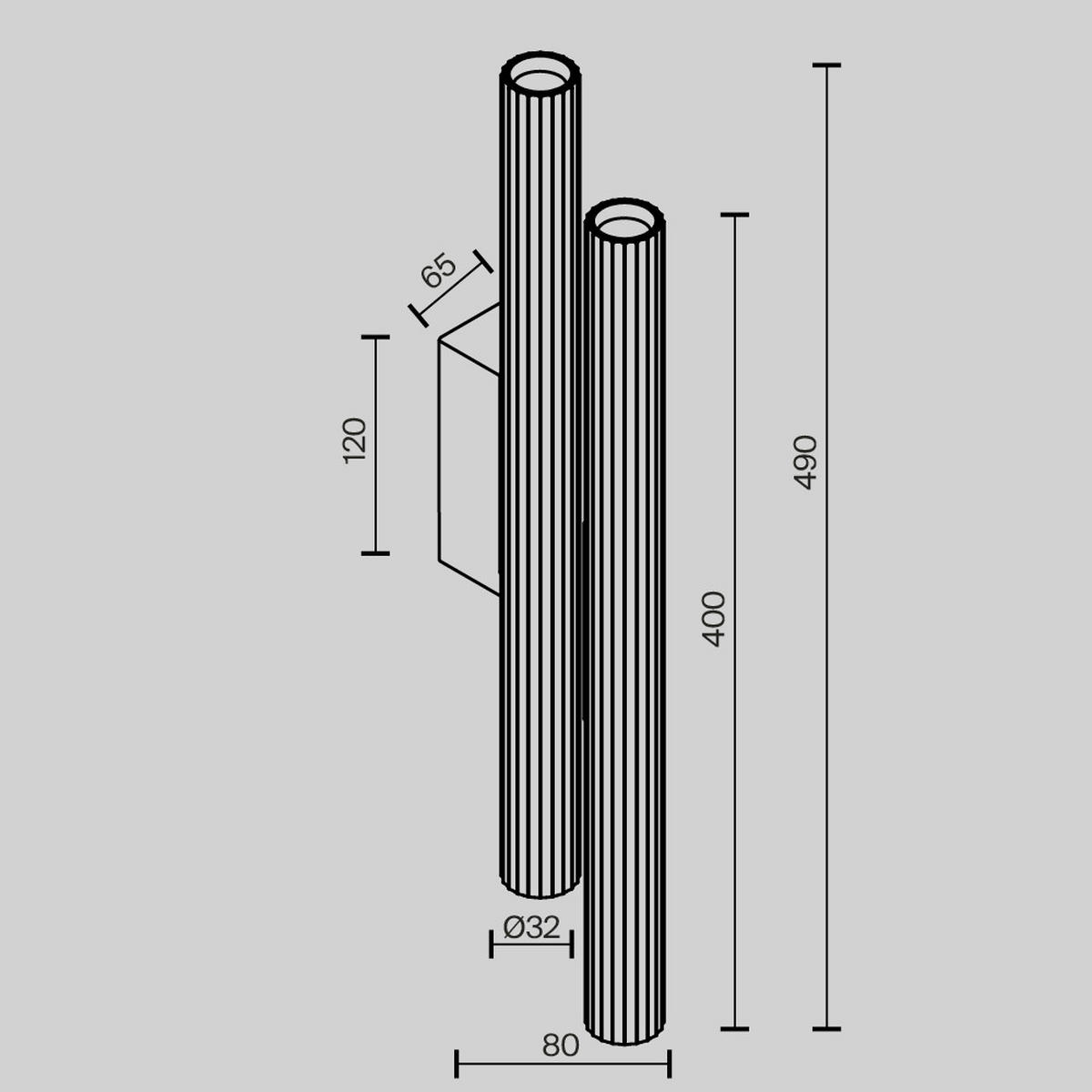 WANDLEUCHTE - Weiss, Design, Metall (3.2/49cm) - MAYTONI