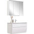 BADEZIMMER - Weiß, Design, Holzwerkstoff/Stein (90cm) - Dieter Knoll BADEZIMMER - Weiß, Design, Holzwerkstoff/Stein (90cm) - Dieter Knoll