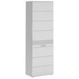 GARDEROBENSCHRANK Linus  in 55/190/37 cm  - Weiß Hochglanz/Silberfarben, Design, Holzwerkstoff/Kunststoff (55/190/37cm) - Carryhome