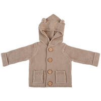 JACKE - Beige, Basics, Textil (56null) - Avelia