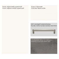 KÜCHENBLOCK 210 cm   in Weiß, Schieferfarben  - Schieferfarben/Edelstahlfarben, MODERN, Holzwerkstoff/Metall (210cm) - Nobilia