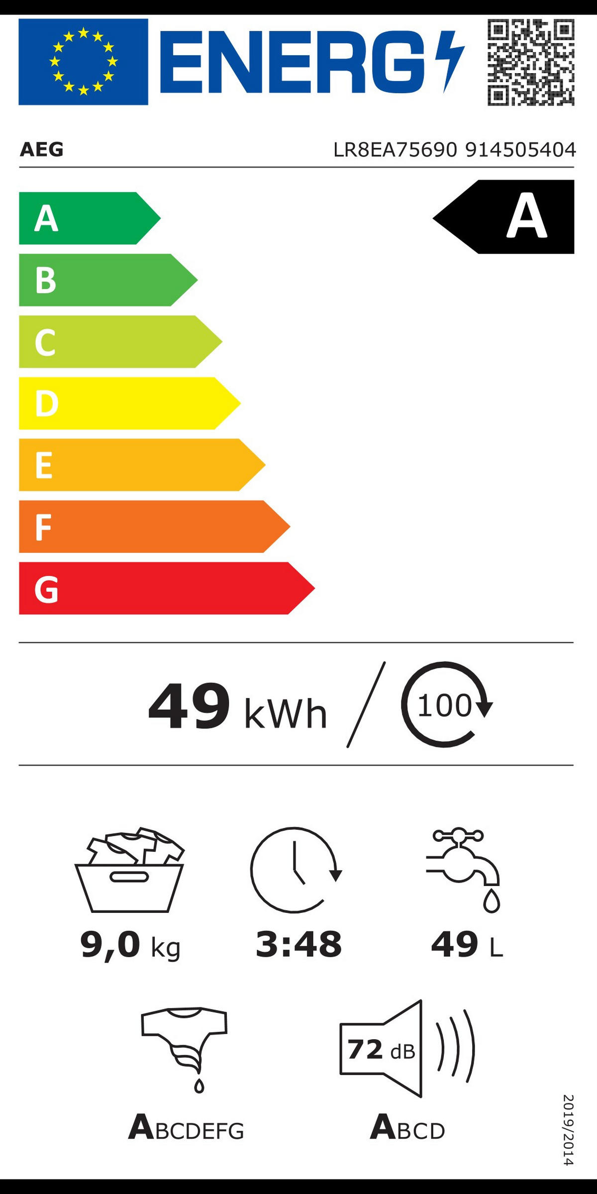 WASCHMASCHINE LR8EA75690   - Schwarz/Weiß, Basics, Metall (59,6/84,7/57,7cm) - AEG