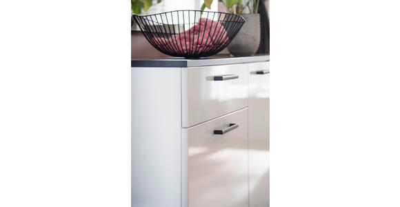 GARDEROBE 5-teilig in 250/200/38 cm - Anthrazit/Weiß, KONVENTIONELL, Holzwerkstoff (250/200/38cm) - Moderano