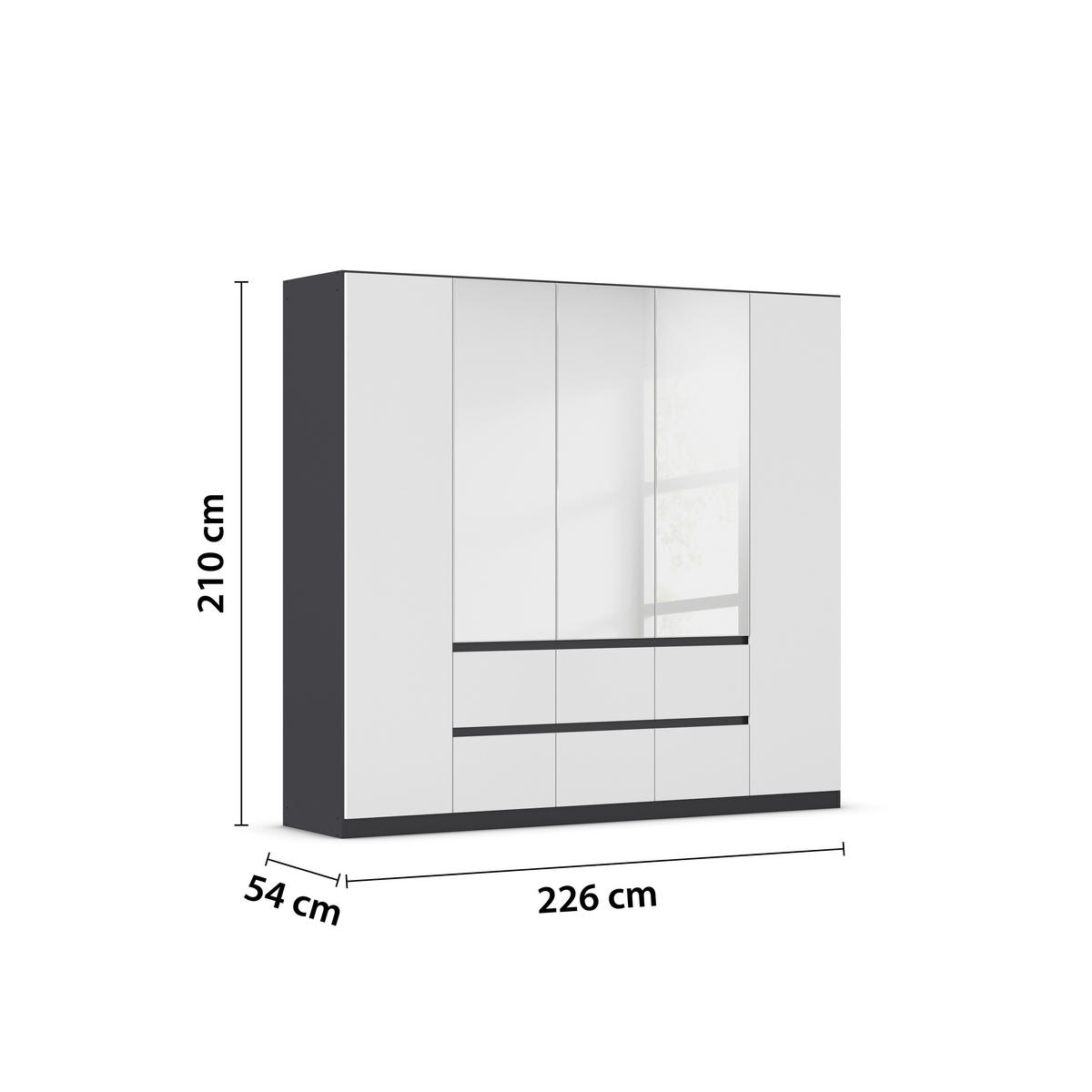 DREHTÜRENSCHRANK in Grau, Weiss, Silberfarben  - gris/blanc, Basics, matériau de bois (226/210/54cm) - Rauch Möbel