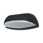 ZUNANJA STENSKA SVETILKA         8,6/21/9 cm      - temno siva, Basics, kovina (8,6/21/9cm) - Osram