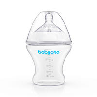 BOČICA ZA BEBE   - Basics, plastika/prirodni materijali (0,13kg) - babyono