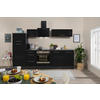 KÜCHENBLOCK 280 cm   Grau, Schwarz  - Alufarben/Schwarz, Konventionell, Holzwerkstoff/Metall (280cm) - Respekta