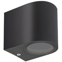 ZUNANJA STENSKA SVETILKA     8/7,3/9,5 cm          - črna, Basics, kovina (8/7,3/9,5cm)