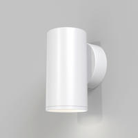 WANDLEUCHTE 5,2/10 cm   - Weiß, MODERN, Metall (5,2/10cm) - MAYTONI