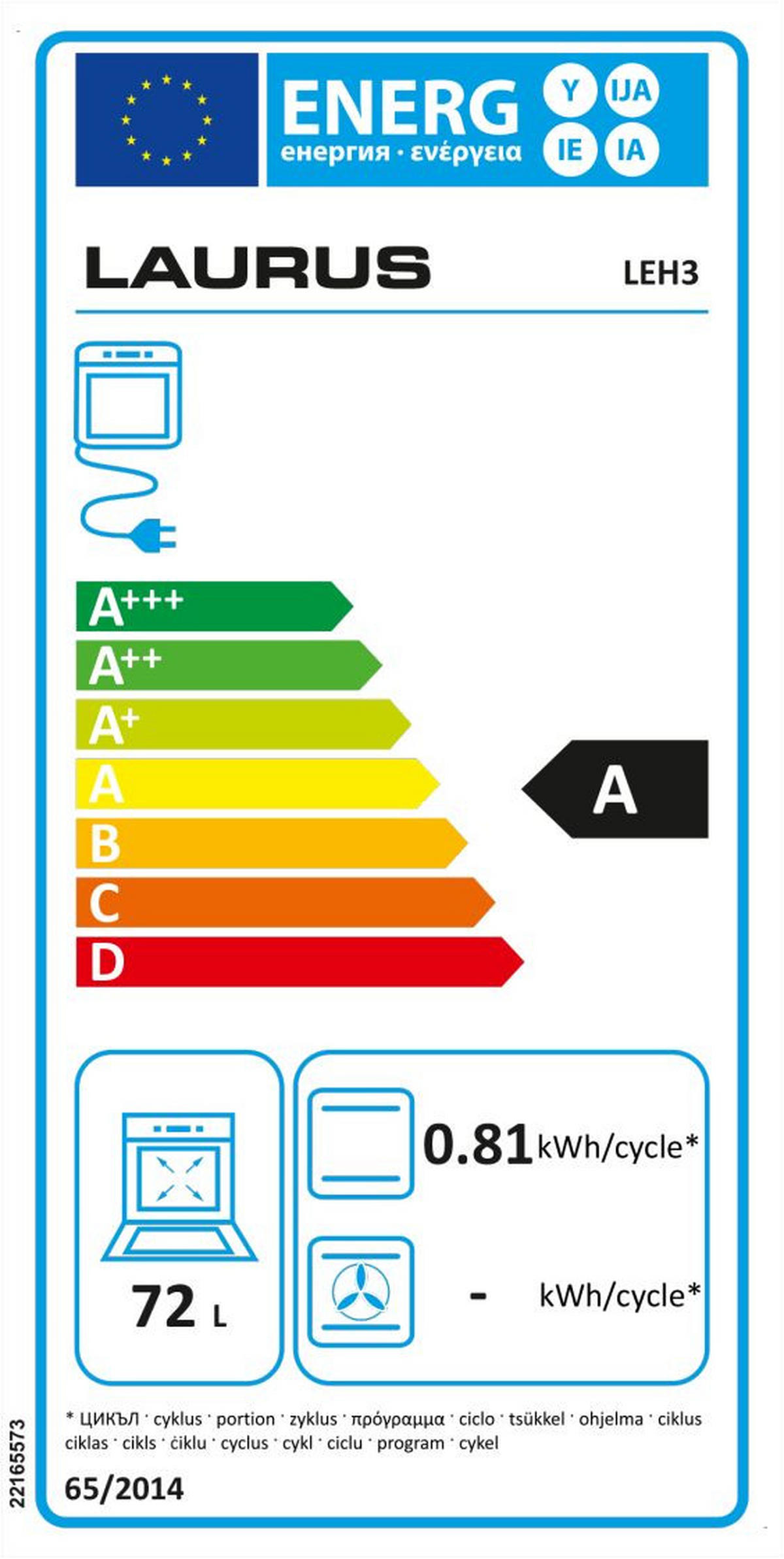KÜCHENBLOCK 290 cm   in Graphitfarben, Eichefarben, Dunkelgelb  - Edelstahlfarben/Eichefarben, Design, Holzwerkstoff/Metall (290cm) - Xora