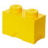 AUFBEWAHRUNGSBOX 25/12,5/18 cm - Gelb, Trend, Kunststoff (25/12,5/18cm) - Lego AUFBEWAHRUNGSBOX 25/12,5/18 cm - Gelb, Trend, Kunststoff (25/12,5/18cm) - Lego