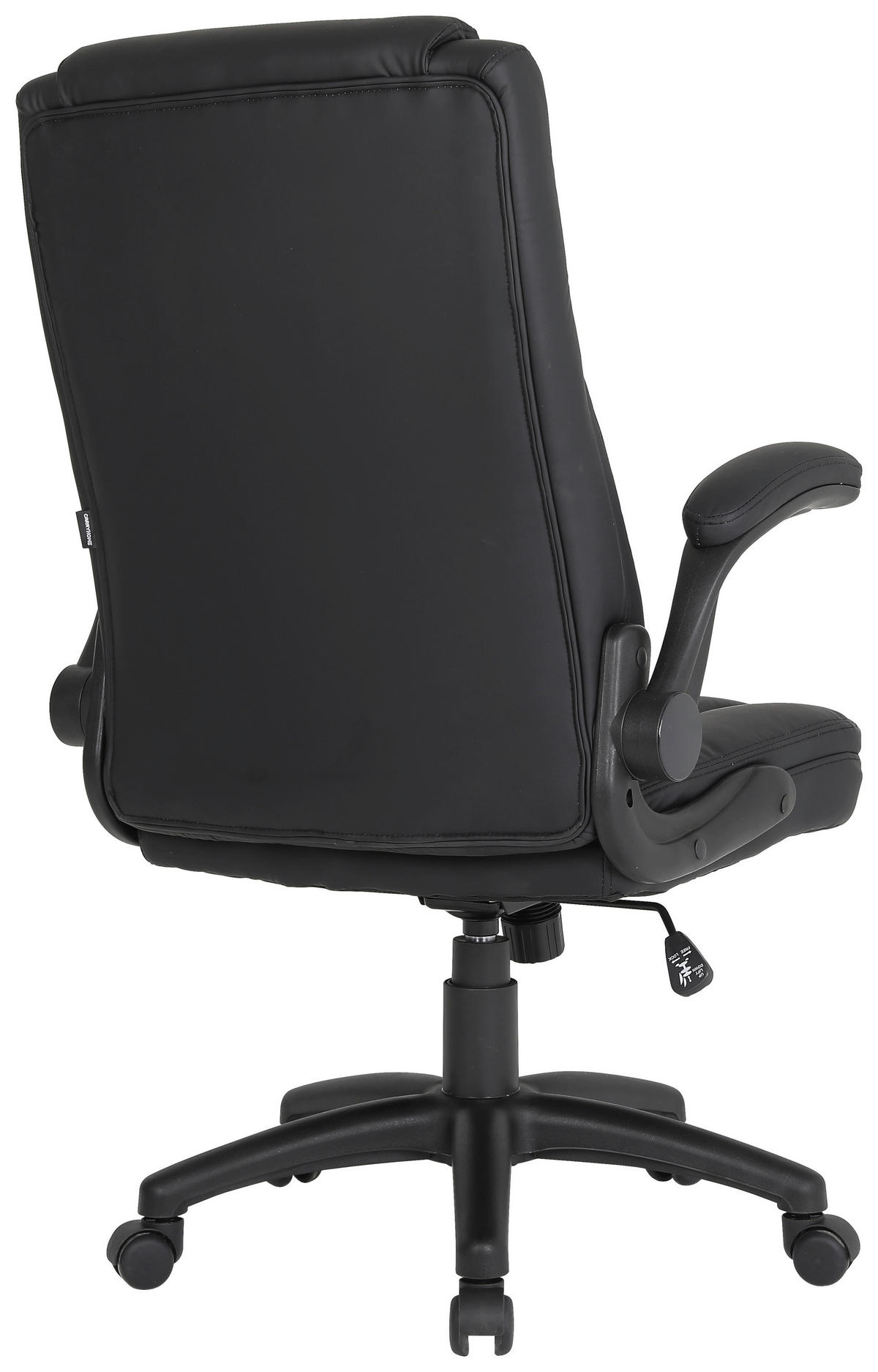 SCAUN DIRECTORIAL  in imitație piele negru  - negru, Design, plastic/metal (63,5/107,5-117/68cm) - Carryhome