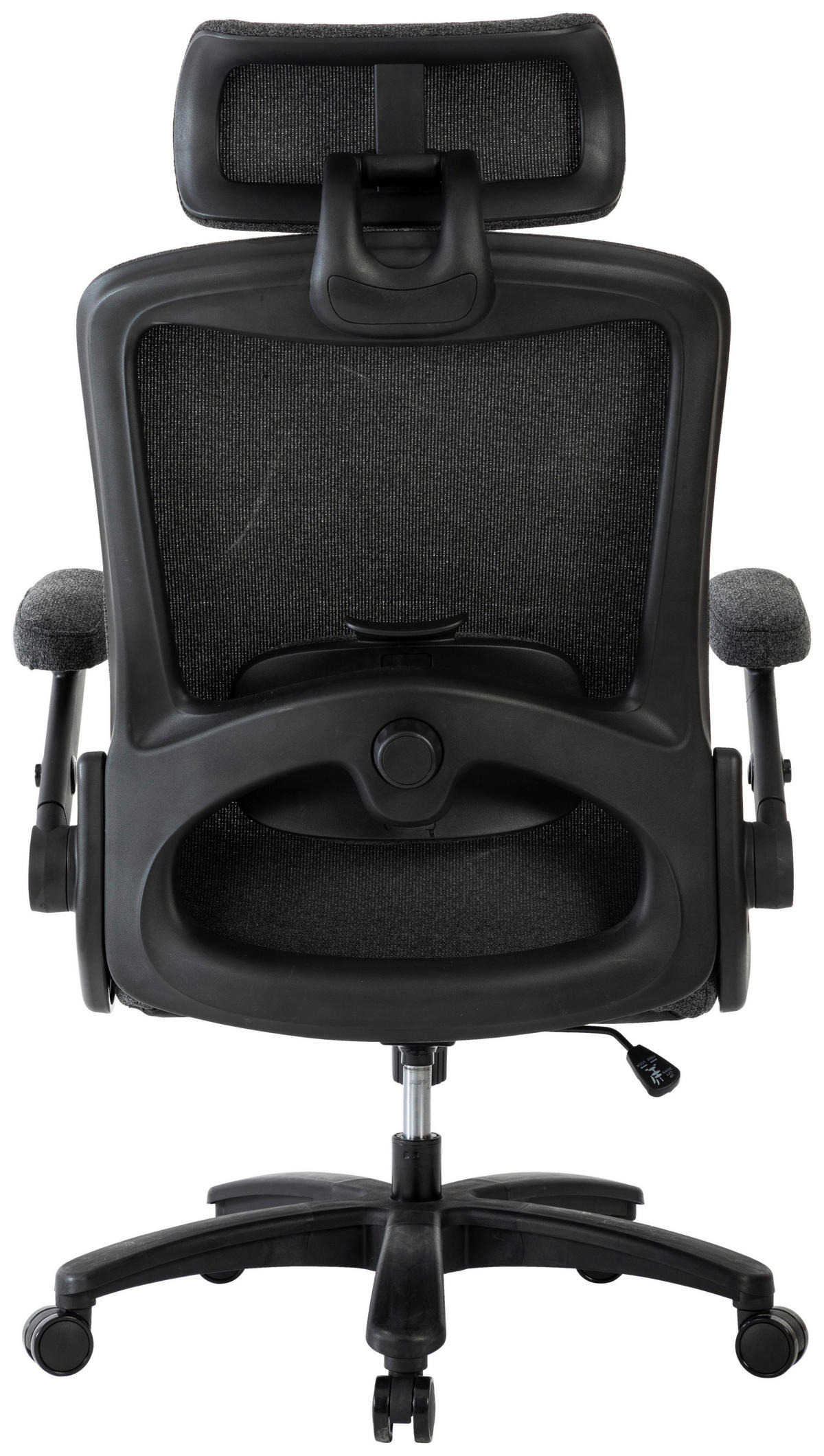 SCAUN DIRECTORIAL  in plasă tensionată negru  - negru, Modern, plastic/textil (80/125-133/75cm) - Livetastic