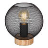 TISCHLEUCHTE - Schwarz/Braun, Basics, Holz/Metall (20/20cm) - Globo