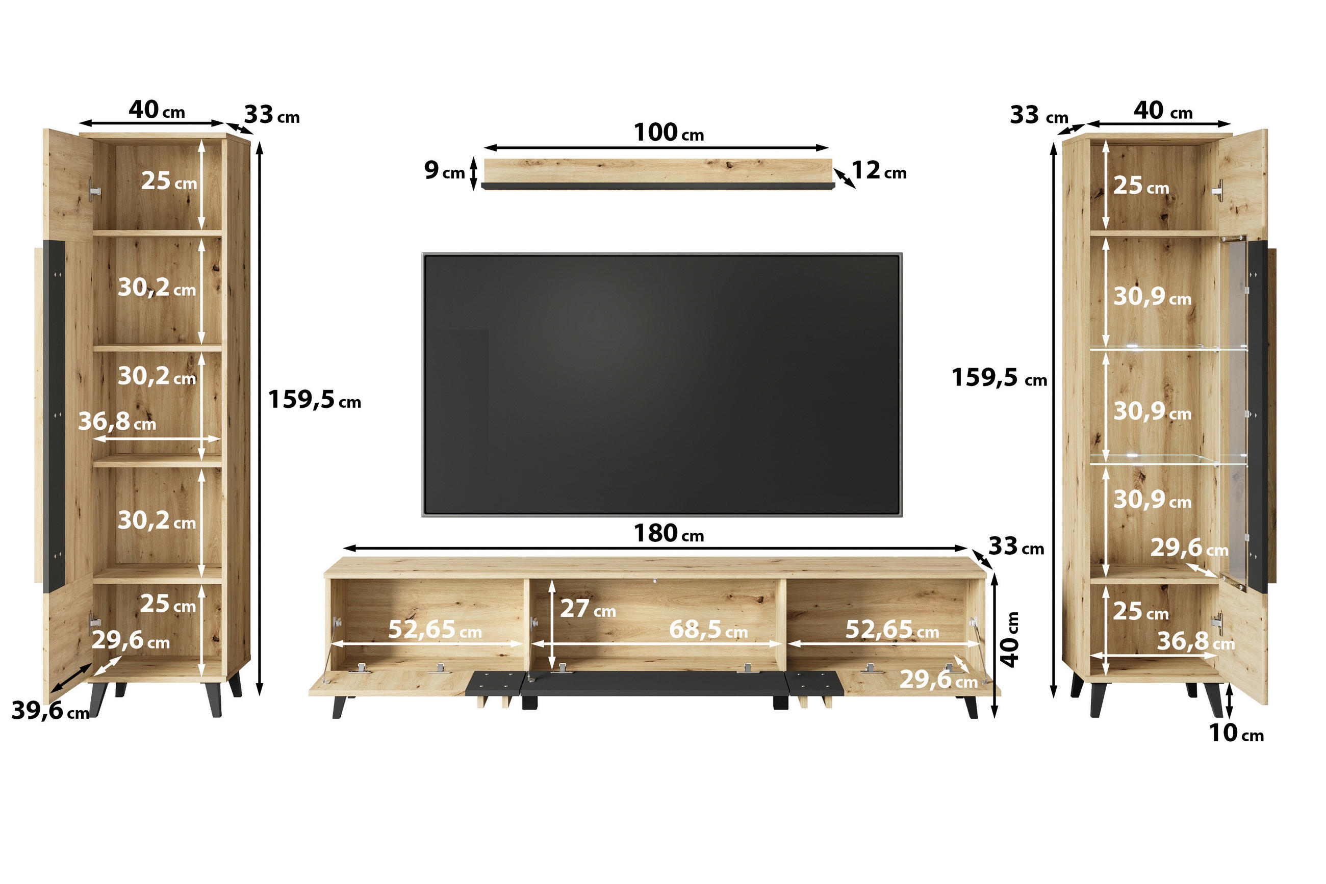 WOHNWAND Helsinki 4-teilig  in Beige  260/159,5/33 cm  - Beige/Schwarz, Trend, Glas/Holzwerkstoff (260/159,5/33cm)