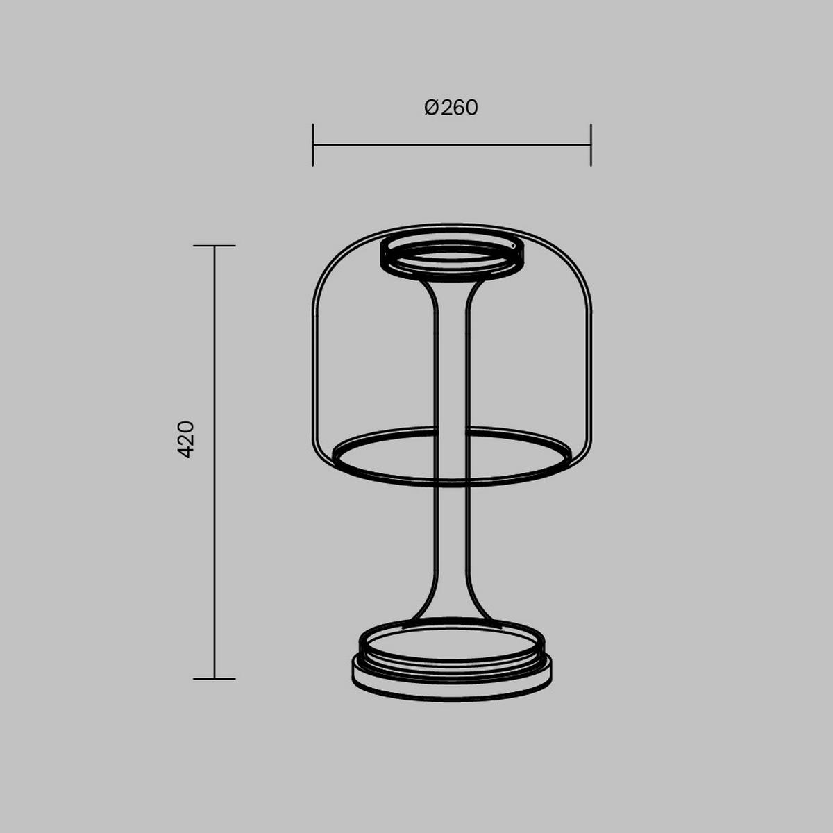 LED-TISCHLEUCHTE - Weiß Hochglanz, Design, Glas/Metall (26/42cm) - MAYTONI