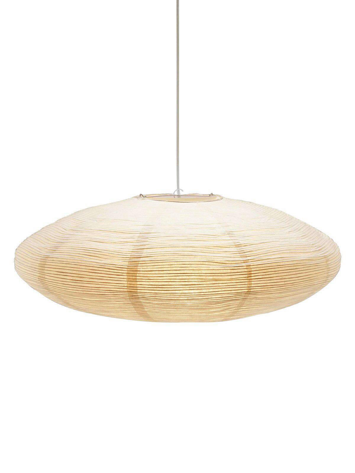 LEUCHTENSCHIRM PR Home Yuni 58 cm  - Beige, Natur, Papier (58cm)