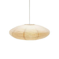 LEUCHTENSCHIRM PR Home Yuni 58 cm  - Beige, Natur, Papier (58cm)