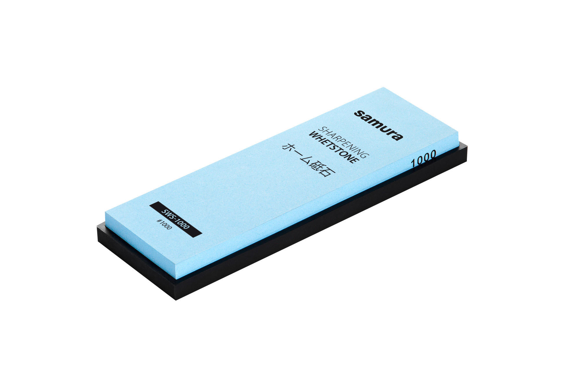 BRUSNI KAMEN ZA NOŽEVE  SAMURA 18,5/6,5/1,9 cm            - Osnovno, kamen (18,5/6,5/1,9cm) - Samura