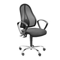 DREHSTUHL Schwarz  - Schwarz, Design, Kunststoff/Metall (48/103-111/48cm) - Topstar