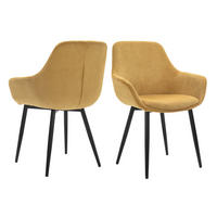 ARMLEHNSTUHL-SET 2 Stück  in Cord  - Goldfarben/Schwarz, MODERN, Textil/Metall (64/86/59cm) - Livetastic