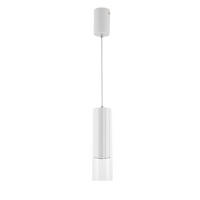 ZÁVĚSNÉ SVÍTIDLO, 7/150 cm  - bílá, Basics, sklo (7/150cm)