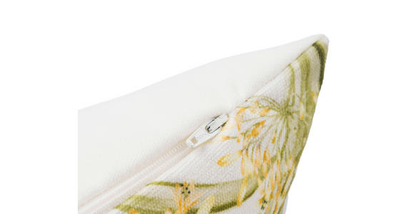 ZIERKISSEN  50/50 cm   - Hellgelb, Basics, Textil (50/50cm) - Novel