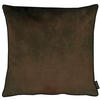 KISSENHÜLLE 46/46 cm  - Braun, Basics, Textil (46/46cm) - Apelt