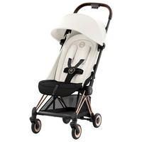 BUGGY Coya  - Roségold/Weiß, Basics, Kunststoff/Textil (79/44/105cm) - cybex PLATINUM