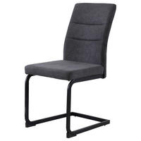 STOLICA  crna, tamno siva  drvo, metal, tekstil      - tamno siva/crna, Moderno, drvo/metal (45/95/58cm)