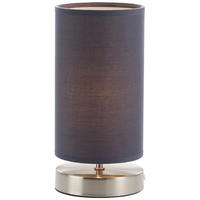 TISCHLEUCHTE Clarie 12/25,5 cm   - Silberfarben/Grau, KONVENTIONELL, Textil/Metall (12/25,5cm) - Brilliant