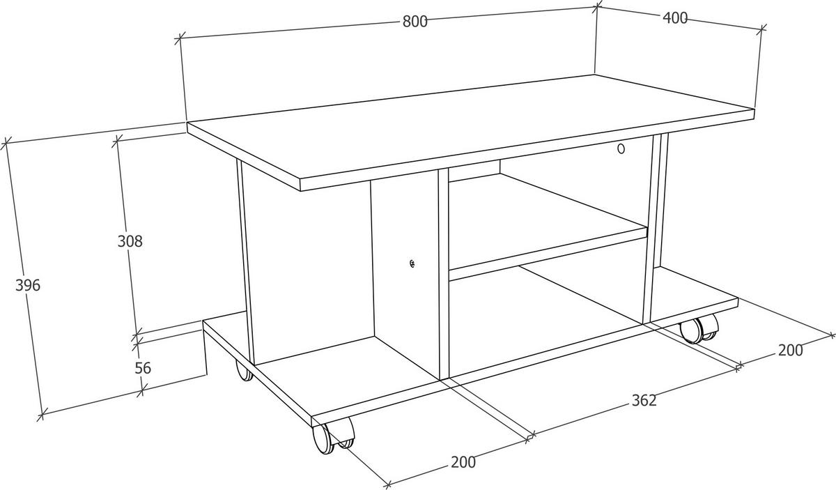 COUCHTISCH Weiß  - Weiß, MODERN, Holzwerkstoff/Kunststoff (80/40/40cm) - MID.YOU