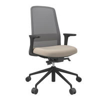 DREHSTUHL Grau, Schwarz, Beige  - Beige/Schwarz, MODERN, Kunststoff/Textil (70/103-115/70cm)