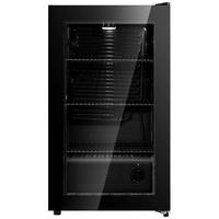 KÜHLSCHRANK NABO FK 8950 48/84,2/44 cm  - Schwarz, KONVENTIONELL (48/84,2/44cm) - Nabo