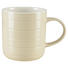 HRNEK NA KÁVU, porcelán - bílá/béžová, Design, keramika (0,35l) - Novel HRNEK NA KÁVU, porcelán - bílá/béžová, Design, keramika (0,35l) - Novel