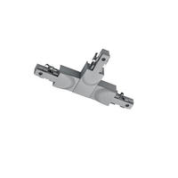 SCHIENENSYSTEM-VERBINDER 17/2/9 cm  - Titanfarben, Basics, Kunststoff (17/2/9cm) - Trio Leuchten