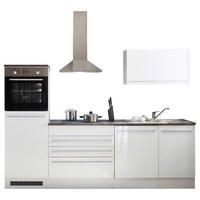 MODULKÖK UTAN VITVAROR 260 cm   i vit  - vit/silver, Klassisk, trämaterial/plast (260cm) - MID.YOU