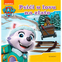 SLIKOVNICA   - Basics, papir (20/20/0,5cm)