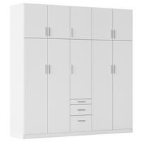 ORMAR SA KLASIČNIM VRATIMA bela  226/229/54 cm  - boja aluminijuma/bela, Dizajnerski, pločasti materijal/plastika (226/229/54cm) - Rauch Möbel