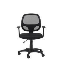 STUHL-SET  in Metall, Kunststoff, Textil  - Schwarz, Design, Kunststoff/Textil (61/100/55cm) - MID.YOU