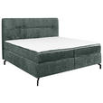 BOXSPRINGBETT 160/200 cm,  in Dunkelgrau, Topper, H2 + H3 = mittel + fest  - Dunkelgrau/Schwarz, Design, Textil/Metall (160/200cm) - Esposa