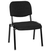 BESUCHERSTUHL Anthrazit, Schwarz  - Anthrazit/Schwarz, Basics, Textil/Metall (60/87/55cm) - MID.YOU