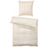 POVLEČENÍ, satén, béžová, 140/200 cm - béžová, Lifestyle, textil (140/200cm) - Curt Bauer POVLEČENÍ, satén, béžová, 140/200 cm - béžová, Lifestyle, textil (140/200cm) - Curt Bauer