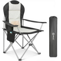 CAMPINGSESSEL - Schwarz/Weiß, Basics, Textil/Metall (55/108/55cm) - Modante