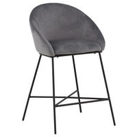 BARPALL i svart, mörkgrå  - mörkgrå/svart, Design, metall/textil (58,5/97/57cm) - Livetastic