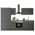 KÜCHENBLOCK   in Graphitfarben  - Schwarz/Graphitfarben, Basics, Holzwerkstoff/Metall (310/211/60cm) - Xora